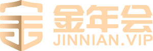 Logo jnh